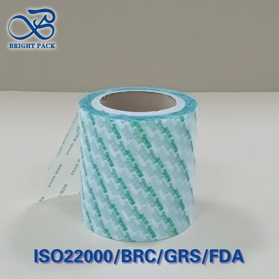 لفة للفيلم المركب من PET / AL / PE ذات الحاجز العالي - ≤0.05 OTR حجب الأشعة فوق البنفسجية 24M مدة صلاحية