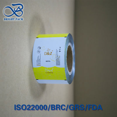 فيلم لفائف مصفح برقائق الألومنيوم متعدد الطبقات مقاوم للرطوبة والأكسجين معتمد من إدارة الغذاء والدواء