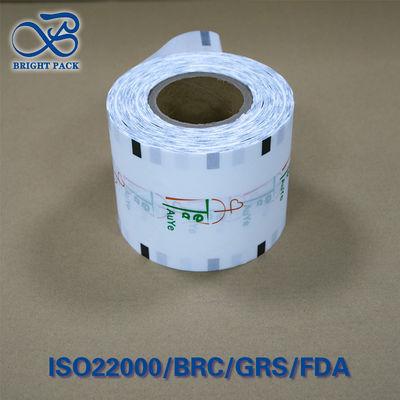 فيلم لفائف مركب شاي الفقاعات المقاوم للتسرب والصقيع والحرارة -40 درجة مئوية إلى 80 درجة مئوية معتمد من إدارة الغذاء والدواء