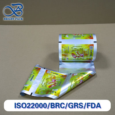 فيلم لفائف تغليف بطاقات شخصيات كرتونية مقاومة للخدش لحزم بطاقات التداول وتغليف مقتنيات الأطفال