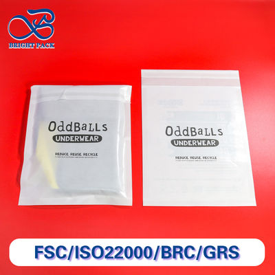 أكياس ورقية بيضاء زجاجية قابلة للتحلل صديقة للبيئة حسب الطلب للبيع بالجملة