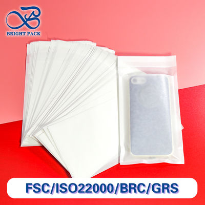 أكياس الورق الزجاجي المطبوعة حسب الطلب مع الإغلاق الذاتي