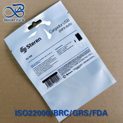 أكياس تغليف USB مطبوعة حسب الطلب بشعار / علامة تجارية من 1-8 ألوان