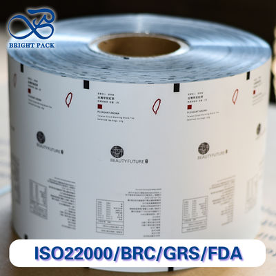 الفيلم الالومنيوم لفيلم رول الفيلم الاولترا-طازج القفل الصلبة التخزين الجماعي والعلامات التجارية المخصصة