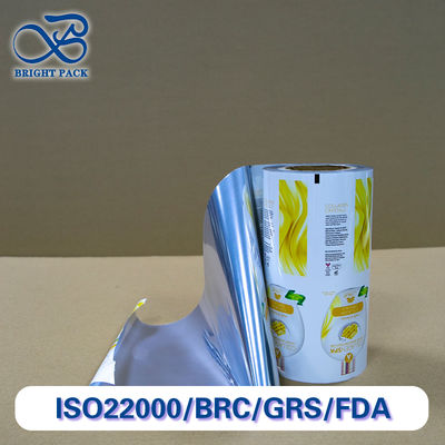 فيلم أوراق الألومنيوم المطاطية القابلة للإغلاق الحراري لتغليف مستحضرات التجميل طلاء CPP/PET متوافق مع آلات التعبئة التلقائية