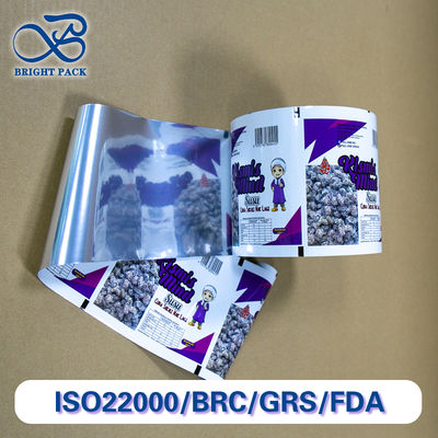 فيلم الألومنيوم متعدد الطبقات لفيلم لفيلم لمواد العزل المقاوم للنيران خصم بكميات كبيرة