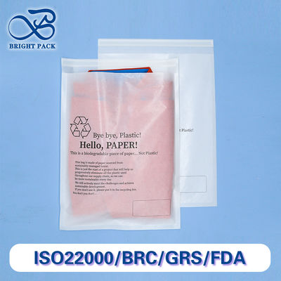 40G الملابس المتجمدة الحقائب الزجاجية الطباعة شعار مخصص