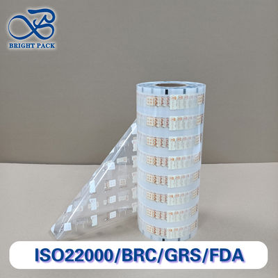 فيلم لفائف التعبئة البلاستيكية عالية الحاجز - مادة مركبة متعددة الطبقات للاستخدام الغذائي / الطبي / الصناعي ، حجم قابل للتخصيص والطباعة