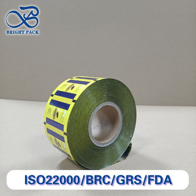 فيلم عالي الأداء سهل التمزق للتعبئة المركبة قابلة للتخصيص آمنة للأغذية مقاومة للتسرب صديقة للبيئة وسهلة التصدير