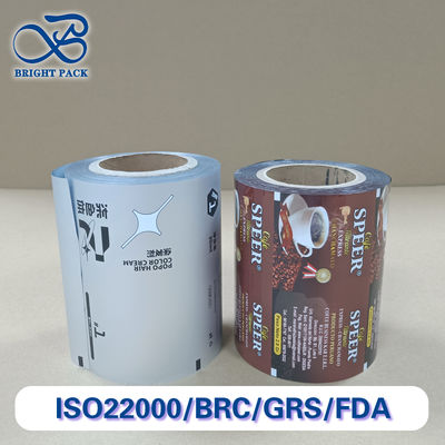 حواجز عالية 3 طبقات لفيلم لفيلم القهوة مقاوم للرطوبة والطازجة قفل التعبئة والتغليف للكأس / مسحوق القهوة الحجم / السماكة المخصصة