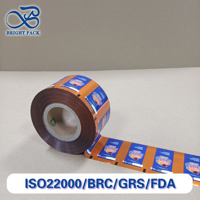 فيلم غذائي مطلي من الألومنيوم عالية الحاجز FDA مصدقة لفيلم تغليف الغذاء لللحوم / وجبات خفيفة / مسحوق مقاوم للرطوبة والسحب الحراري الأحجام المخصصة / السماكة