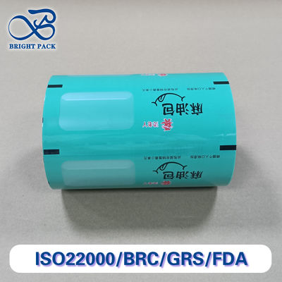 لفة فيلم PP المقاوم للزيت لتغليف الصلصة فيلم البولي بروبلين عالي الحاجز وقابل للفصل الحراري