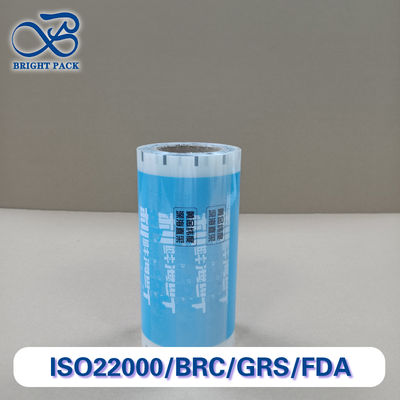 فيلم تغليف المأكولات البحرية عالية الحاجز مقاومة التسرب والصقيع فيلم مركب معتمد من قبل إدارة الأغذية والعقاقير / الاتحاد الأوروبي الحفاظ على الطازجة.