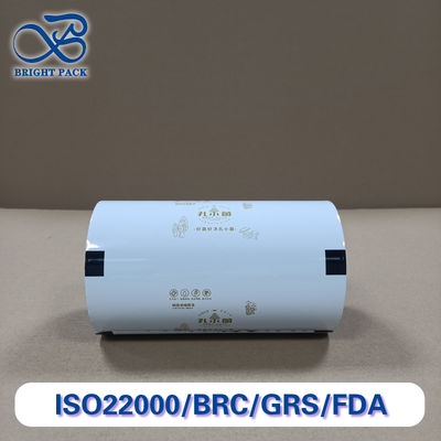 فيلم التعبئة والتغليف الممتاز للتجميد والتبريد - قوة عالية ، -40 درجة مئوية إلى 10 درجات مئوية ، متوافق مع FDA لمعالجة الأغذية / المأكولات البحرية / اللحوم (الأحجام المخصصة)