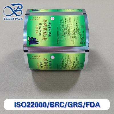 غرانول لفيلم التعبئة والتغليف لفيلم لفيلم التعبئة والتغليف الصلبة عالية المقاومة للطلاء الأحجام المخصصة للزراعة / الصناعة الكيميائية / الغذائية