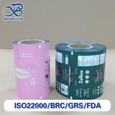 فيلم رولي من ورق الألومنيوم المتميز لتغليف الأغذية. أحجام مخصصة.