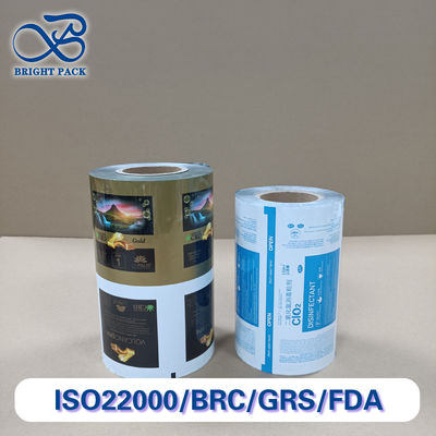 حقائب التعبئة الطباعة الفولميوم الألومنيوم الفيلم التعبئة عالية الحاجز الصف الغذائي الكيسات المصفوفة للوجبات الخفيفة / القهوة / الصيدلة ، OEM / ODM متوفرة