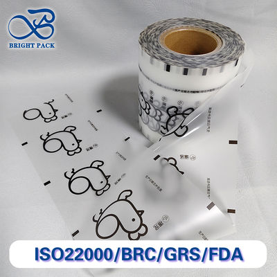 لفة تغليف بلاستيكية غير لامعة شفافة قابلة للتخصيص للطباعة لتغليف المستلزمات اليومية.