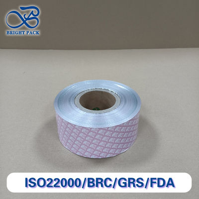 الألومنيوم / PE الأفلام التعبئة المركبة عالية الحاجز الرطوبة دليل الصف الغذائي، خصيص سمك / عرض للاستخدام الصيدلي / الصناعي - معتمدة من قبل FDA