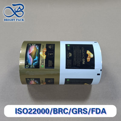 الفيلم الملمع من أوراق الألومنيوم الراقية الحاجز العالي الأحجام القابلة للتخصيص السماكة للحزم الصناعية الغذائية الصيدلانية