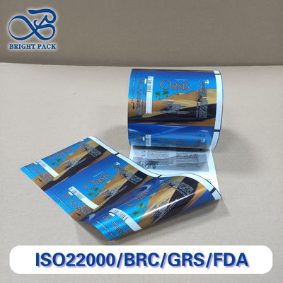 الأكياس المركبة ذات الطبقات المتعددة للأغذية / الطبية / الصناعية الأحجام المخصصة والطباعة معتمدة من قبل FDA / SGS