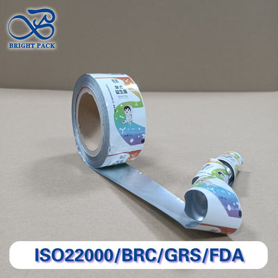 بروبيوتيكات نشطة فيلم واقي مصنع عبارة عالية الحاجز تعبئة متعددة الطبقات لفترة أطول من العمر