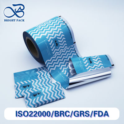 فيلم طلاء من ورق الألومنيوم المطبوع خصيصاً للتغليف الغذائي والصناعي 10 ألوان حبر بيئي و مقاوم للرطوبة