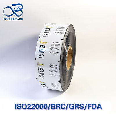 فيلم أوراق الألومنيوم الصديقة للبيئة للتخزين للمنتجات المنزلية