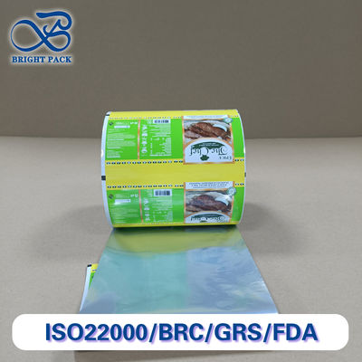 الرطوبة - فيلم لفائف الألومنيوم ضد الرطوبة الحفاظ على الطعام جافاً وجدياً أثناء التخزين