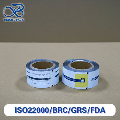 فيلم تغليف البروبيوتيك متعدد الاستخدامات تم تصميمه للحماية المثلى من الرطوبة والتلوث