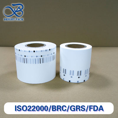 فيلم ورق زجاجي عالي الشفافية للتغليف الغذائي