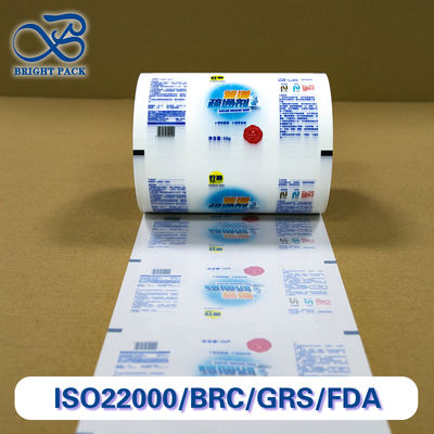 أوتوماتيكي حزمة الكريات لفيلم أدوات مقاومة للغبار المقاومة للدموع والطباعة المخصصة لأكياس العلامات التجارية