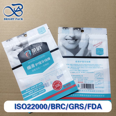 أكياس خيط تنظيف الأسنان الممتازة للطلبات بالجملة حجم مخصص / أكياس فيلم مركبة مطبوعة