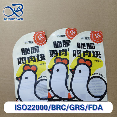 أكياس التغليف للحوم المجففة عالية الحاجز التجميد متعدد الطبقات المصفوفة مقاومة للرطوبة الأكسجين الأحجام المخصصة