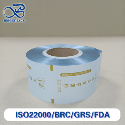 الطباعة المخصصة متعددة الوظائف والحجم مسحوق تغليف لفة الفيلم خصائص مقاومة للرطوبة مقاومة للكسور