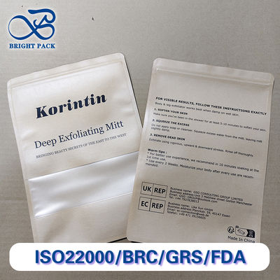 أكياس ورقية كرافت بسحاب PE مقاومة للماء بشعار وطباعة مخصصة وأكياس قائمة قابلة لإعادة التدوير بتصميم مجاني