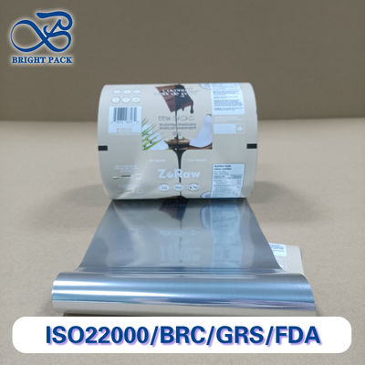 فيلم لفائف الألومنيوم الخفيفة الوزن للتغليف الغذائي الحجم القابل للتخصيص والطباعة