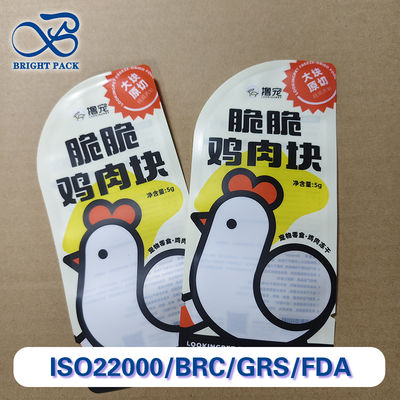 أكياس تغليف طعام الحيوانات الأليفة بالدجاج المجفف بالتجميد الممتاز، أكياس مركبة بلاستيكية عالية الحاجز