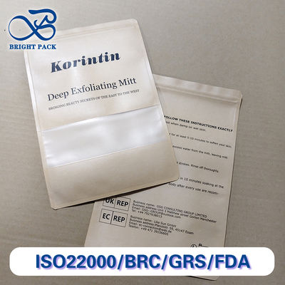 أكياس ورق كرافت مخصصة وصديقة للبيئة لتغليف المواد الغذائية، للبيع بالتجزئة، لجميع الاحتياجات