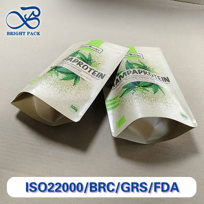 أكياس مواد غذائية من ورق الكرافت المركب 5.5x8 بوصة صديقة للبيئة