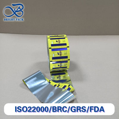 فيلم تغليف الطعام المخصص عالي الحاجز المقاوم للرطوبة