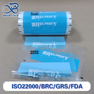 فيلم تغليف المأكولات البحرية المعاد تدويره عالي الحاجز مع سحاب