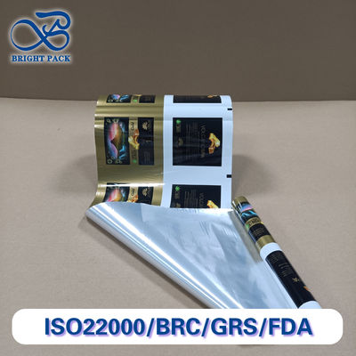 حواجز عالية حمام المنتجات تغليف فيلم مقاومة للرطوبة قابلة للتخصيص