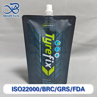 كيسات المياه للطعام: العصير، الزبادي، طعام الأطفال والبوري