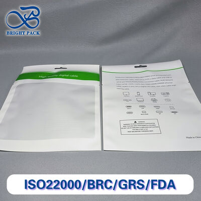 كيس قابل لإعادة الإغلاق للحفاظ على الانتعاش